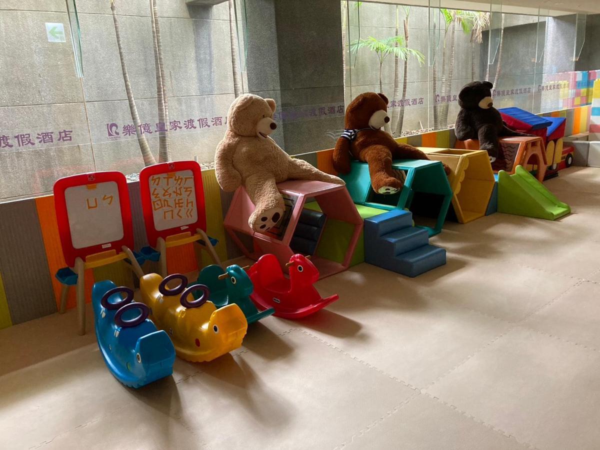 Look Royal Resort Chiayi City Exterior photo The Children's Hospital of Philadelphia