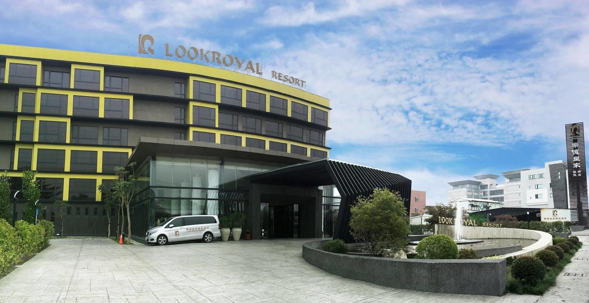 Look Royal Resort Chiayi City Exterior photo Look Royal Resort